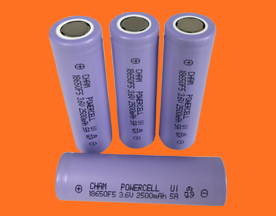 Battery cells